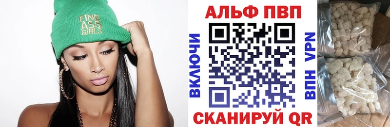 МЕТАДОН Новотитаровская
