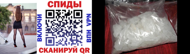blacksprut зеркало  Новотитаровская  АМФ Розовый 