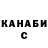 Amphetamine VHQ Ihor Okhrimenko
