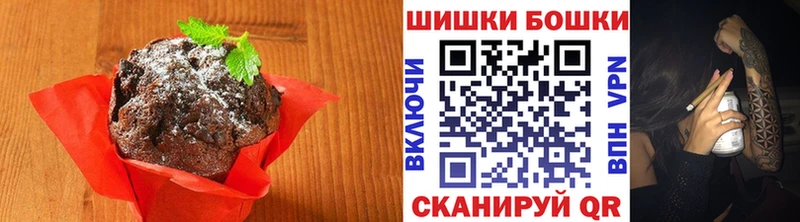 Cannafood конопля  закладки  Новотитаровская 