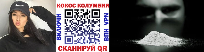 hydra ссылка  магазин    Новотитаровская  Cocaine FishScale 