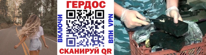 кракен ТОР  Новотитаровская  Героин Афган 