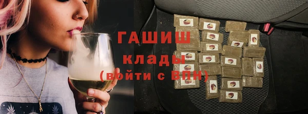 spice Абдулино