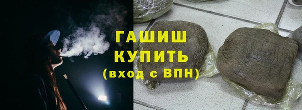 мяу мяу мука Абинск