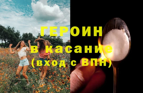 мяу мяу мука Абинск