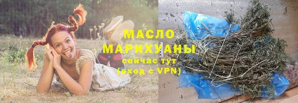 мяу мяу мука Абинск