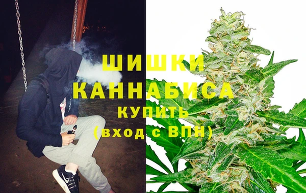 spice Абдулино