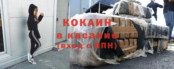 мяу мяу мука Абинск