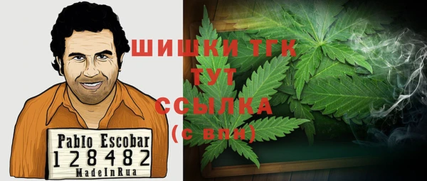 мяу мяу мука Абинск