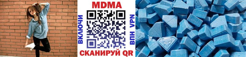гидра tor  где купить наркоту  Новотитаровская  МДМА кристаллы 