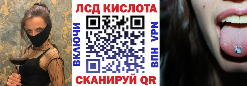 ссылка на мегу вход  Новотитаровская  Марки N-bome 1,5мг 
