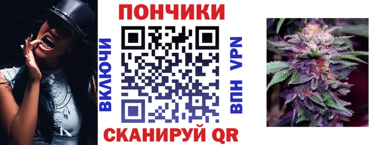 Конопля план  Новотитаровская 